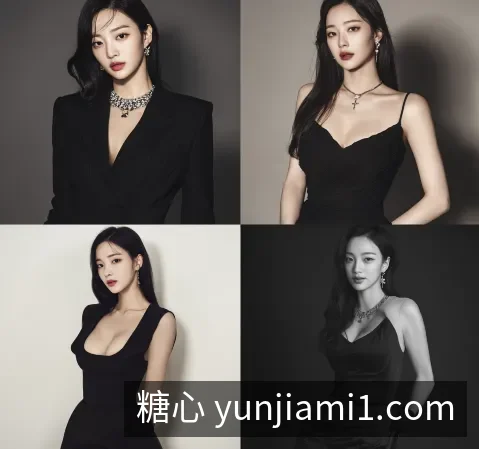 心动发现